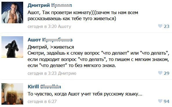 Ужасы и приколы из соцсетей 18+
