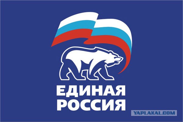 Медведь на флаге ‘Единой России’ ходит, как лошадь
