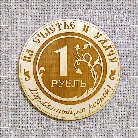 Курс доллара в ближайшее время. Часть 2.