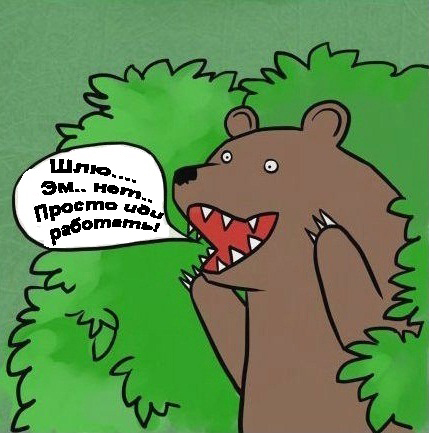 "Обнимашки" за долларовые бумажки