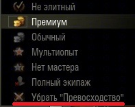 Wargaming 24