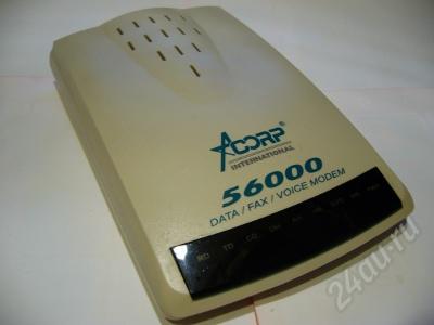 Хронология развития рунета