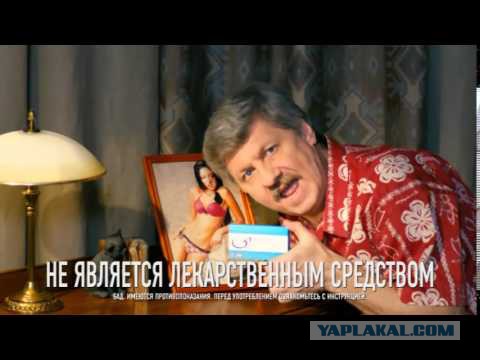 Зачем нужен штамп в паспорте?