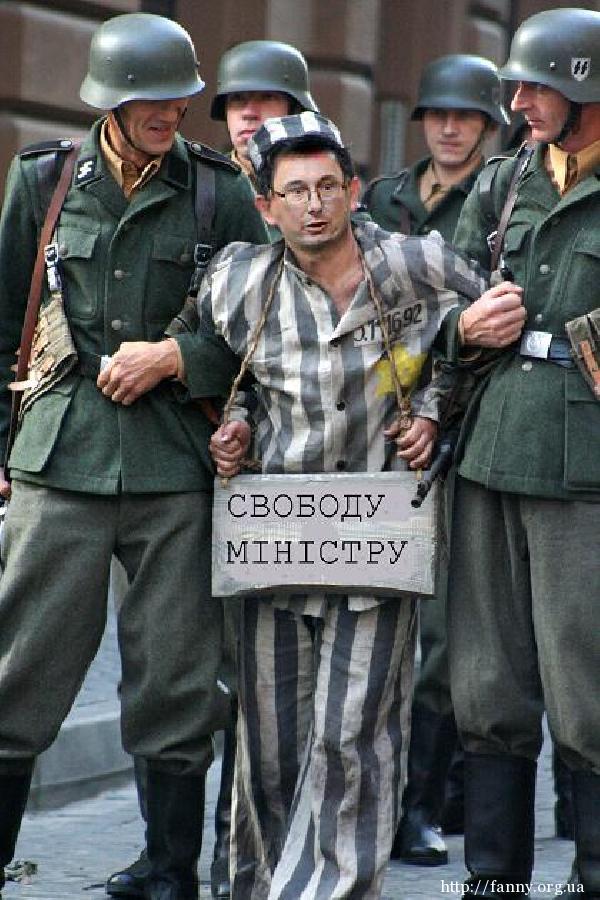 Порошенко сняли с рейса