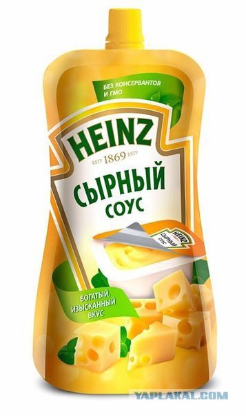 Аццкая кухня 2  (кулинарный адъ)