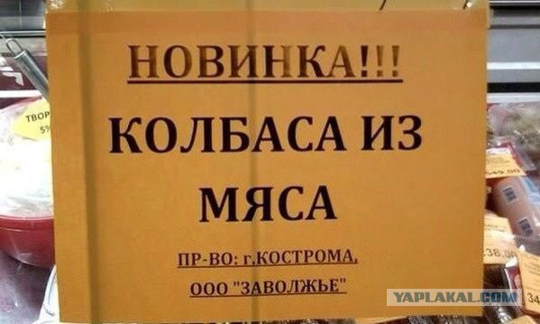 Матерые продавцы и маркетологи