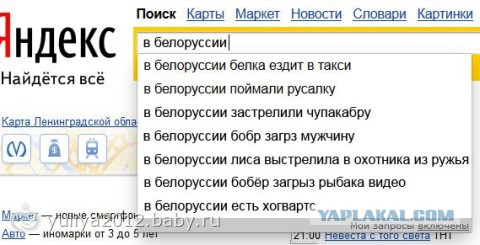 Белорусский певец выступит на «Евровидении» голым