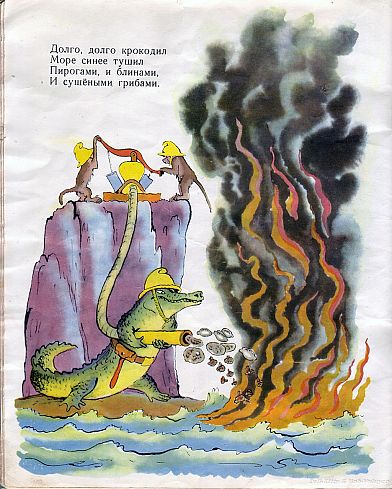 КНИГИ. Прикольные книжки. Библиотека