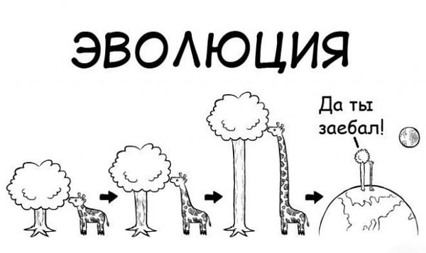 Немного лёгкой наркомании в картинках