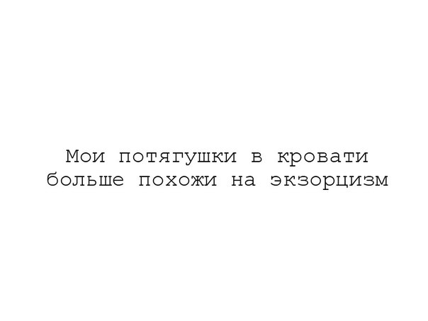 Продолжу традицию странного юмора