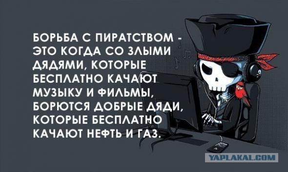 Весёлые картинки