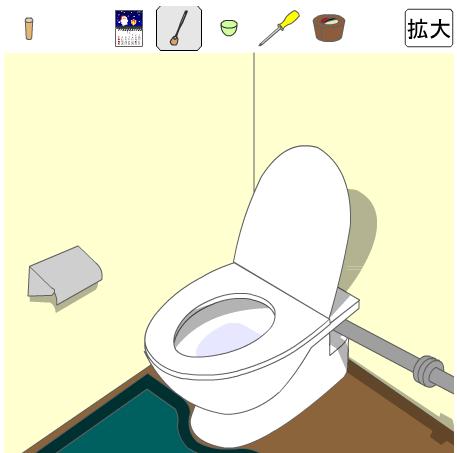 Escape The Restroom - Wc Escape