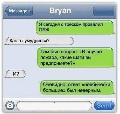 Картинки этих ваших интернетов