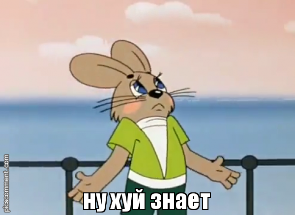 Вейперский клуб - возрождение