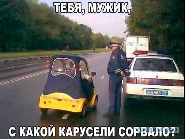 Забавные картинки с буквами