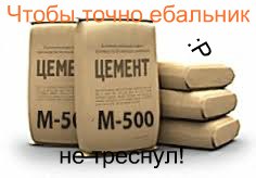 Девушка "немного заигралась" с кредитами и решила попросить, чтобы за нее все выплатили