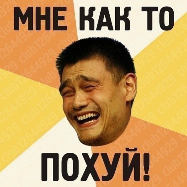 Джигурда признался, что он гей