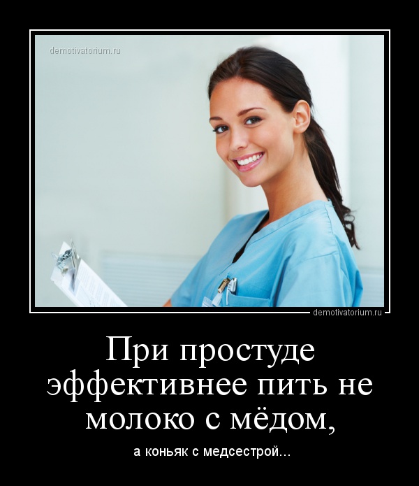 Подборка интересных и веселых картинок