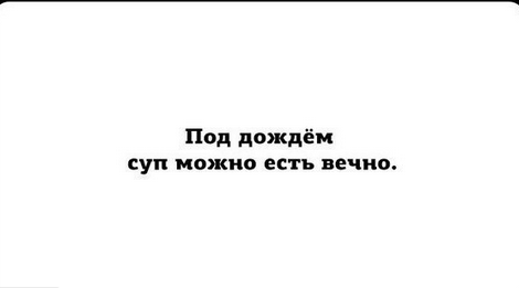 Отупляющие приколы
