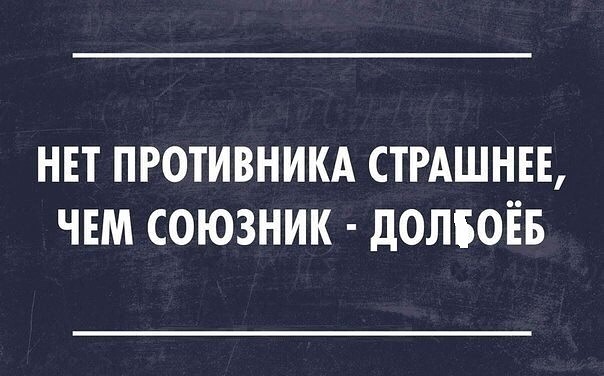 World of Warships - 2
