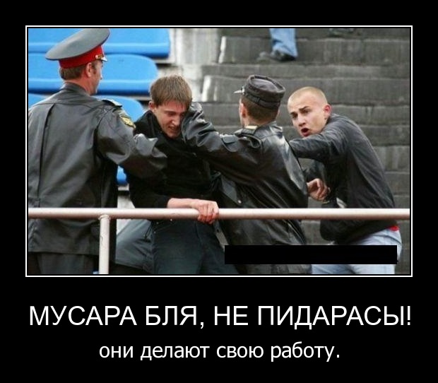 Полицейские сломали женщине лицевую кость, когда та отказалась снять бюстгальтер...