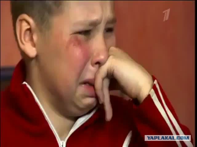 Квитанция за январь 2017