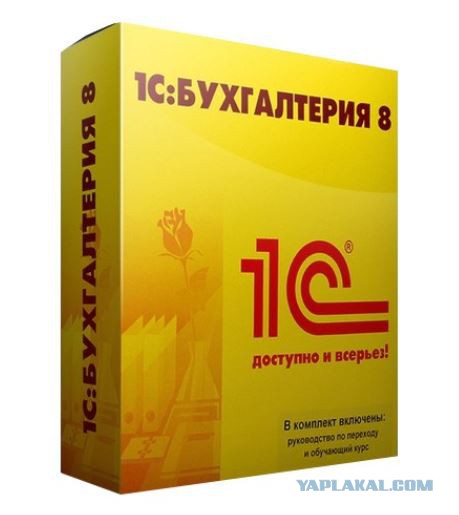 Раздел кухни в комуналке г.Комсомольск-на-Амуре