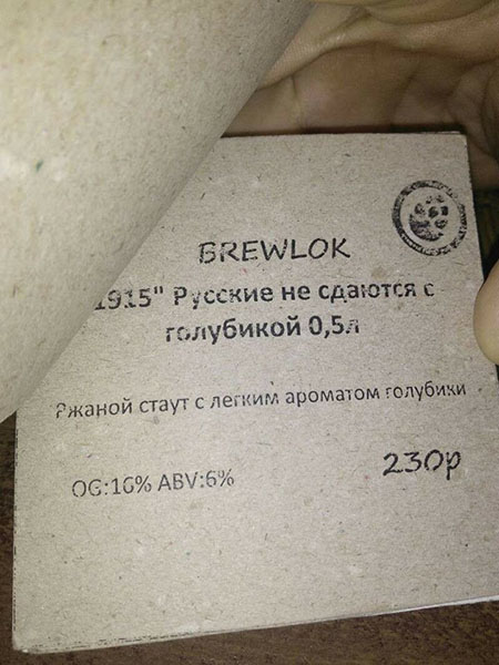 Деграклассники
