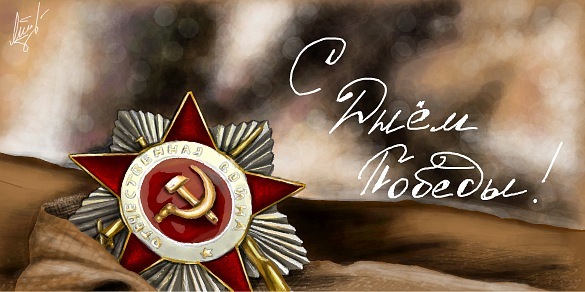 Перемирие кончилось, едва начавшись. Часть 17