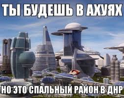 12 доказательств того, что возможности строительства не знают границ