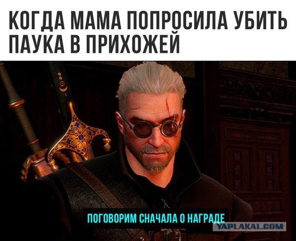 Мой поток сознания!