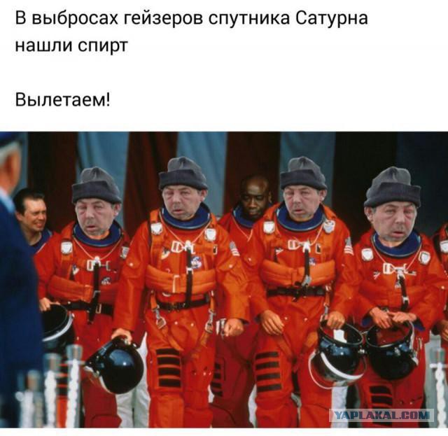 Немного деграданса - 7