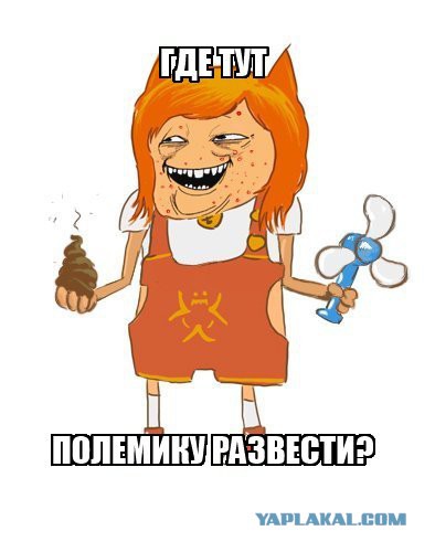 Запомните - вам никто ничего не должен