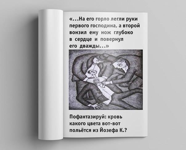 49 забавных картинок