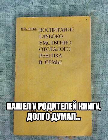 100 картинок для поднятия настроения!