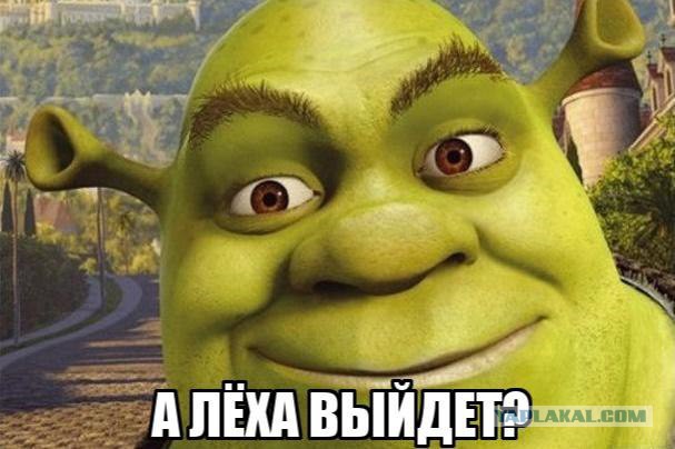 Сын Пескова прокомментировал расследование Алексея Навального