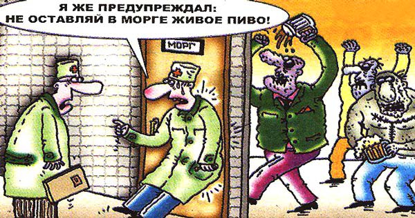 Похороненные заживо... и выжившие!