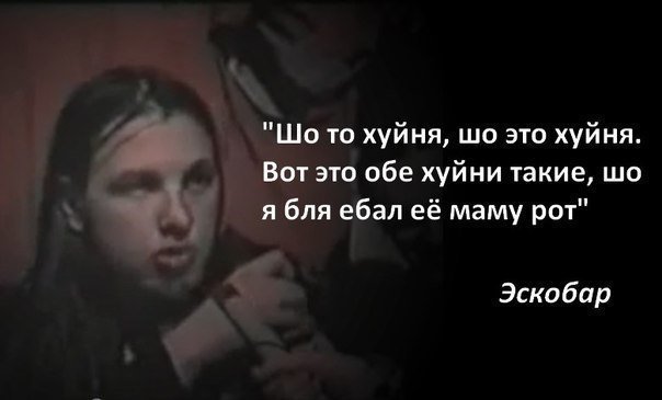 Ответ Панина Галкину по теме предвыборной компании Ксении Собчак
