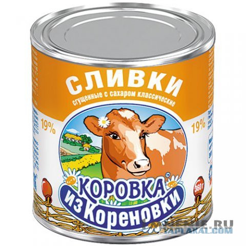 Почему нынешнюю сгущенку невозможно есть?