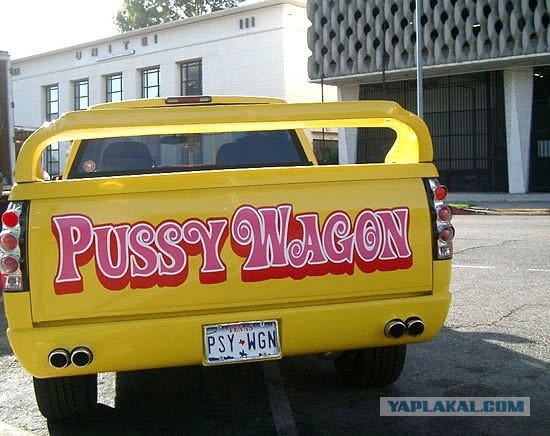 Шмаровоз