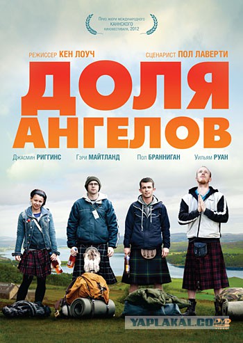 Десять фильмов, посмотренных недавно.