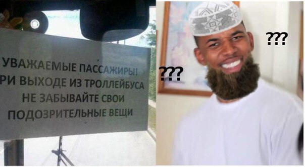 Выходные! Деградировать подано!