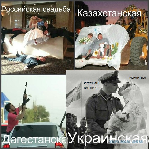 Время веселья для тёмных сил