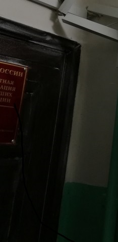 Ад перфекциониста или джамшутинг по-русски.