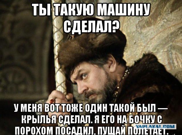 Турбореактивных двигателей пост