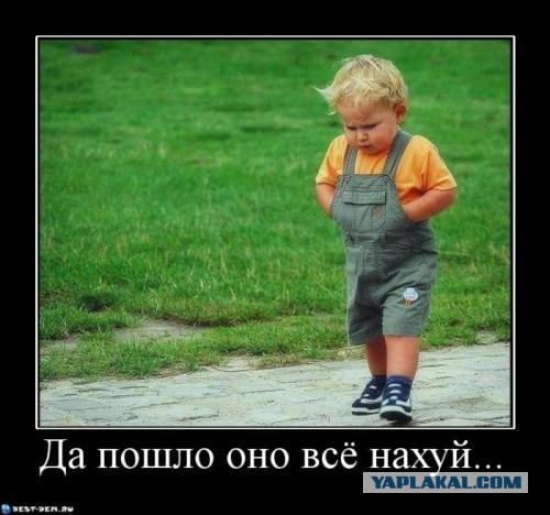 "Магнит" обманывает детей. Злая акция "Маленькие герои ищут друзей"