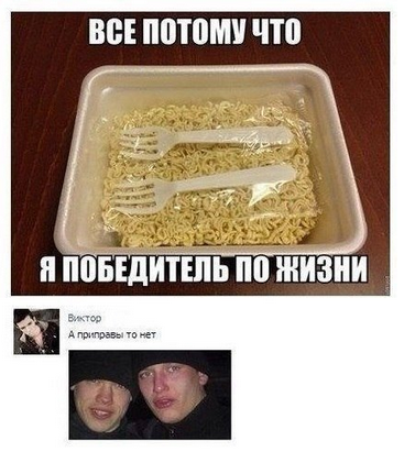 Бюджетно и вкусно. Этот пост вызовет гастрономический оргазм.