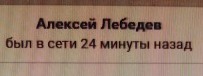 Некомпетентный компьютерщик или я нечестный человек