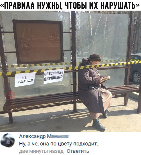 Суета суетой, а картинкам время уделять надо!