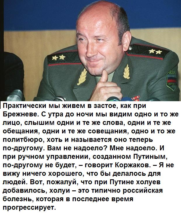 Путин поручил: "обеспечить вхождение России в пятёрку крупнейших экономик мира до 2024 года"